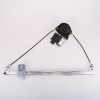 Fensterheber mit Elektromotor links 504335520 Bild Fensterheber mit Elektromotor links 504335520