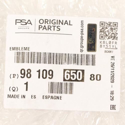 Original PSA Kühleremblem für Citroen Berlingo 9810965080 Bild Original PSA Kühleremblem für Citroen Berlingo 9810965080