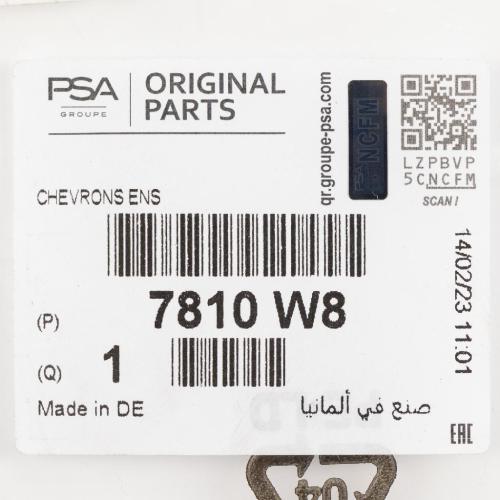 Citroen Emblem Winkel vorne an der Stoßstange PSA OE (7810.W8) 7810W8 Bild Citroen Emblem Winkel vorne an der Stoßstange PSA OE (7810.W8) 7810W8