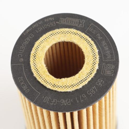 Original PSA Ölfilter 95526687 Bild Original PSA Ölfilter 95526687