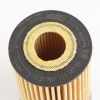 Original PSA Ölfilter 95526687 Bild Original PSA Ölfilter 95526687