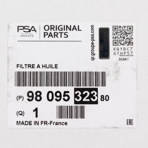 Original Ölfilter Ölfilterpatrone für Giulietta Mito 1.4 TB 9809532380 Bild Original Ölfilter Ölfilterpatrone für Giulietta Mito 1.4 TB 9809532380