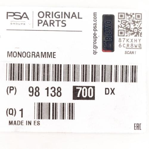 Original PSA Emblem Schriftzug 'DS5' für Citroen DS5 98138700DX Bild Original PSA Emblem Schriftzug 'DS5' für Citroen DS5 98138700DX