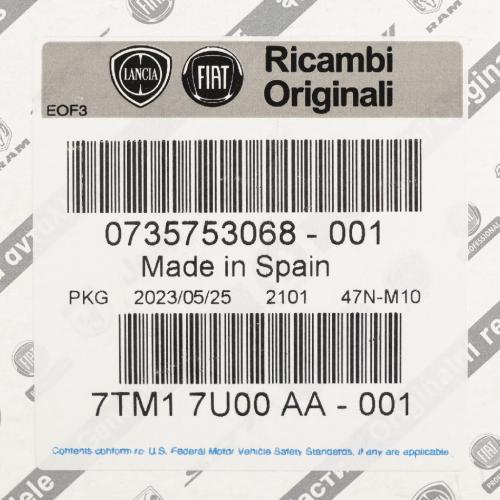 Original Modellzeichen, Emblem hinten 