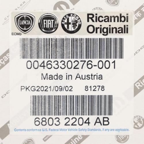 Ölfiltereinsatz D1=65 D2=10 H=125 mm OE (46330276) 46330276 Bild Ölfiltereinsatz D1=65 D2=10 H=125 mm OE (46330276) 46330276