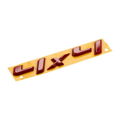 Original Fiat Emblem Schriftzug Logo 4x4 Heckklappe Fullback ab 2016 735658259 Bild Original Fiat Emblem Schriftzug Logo 4x4 Heckklappe Fullback ab 2016 735658259