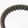 Keilriemen 13 X 750 71739605 Bild Keilriemen 13 X 750 71739605