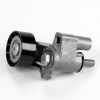 Flachriemenrolle mit Spannarm 9623001280 Bild Flachriemenrolle mit Spannarm 9623001280
