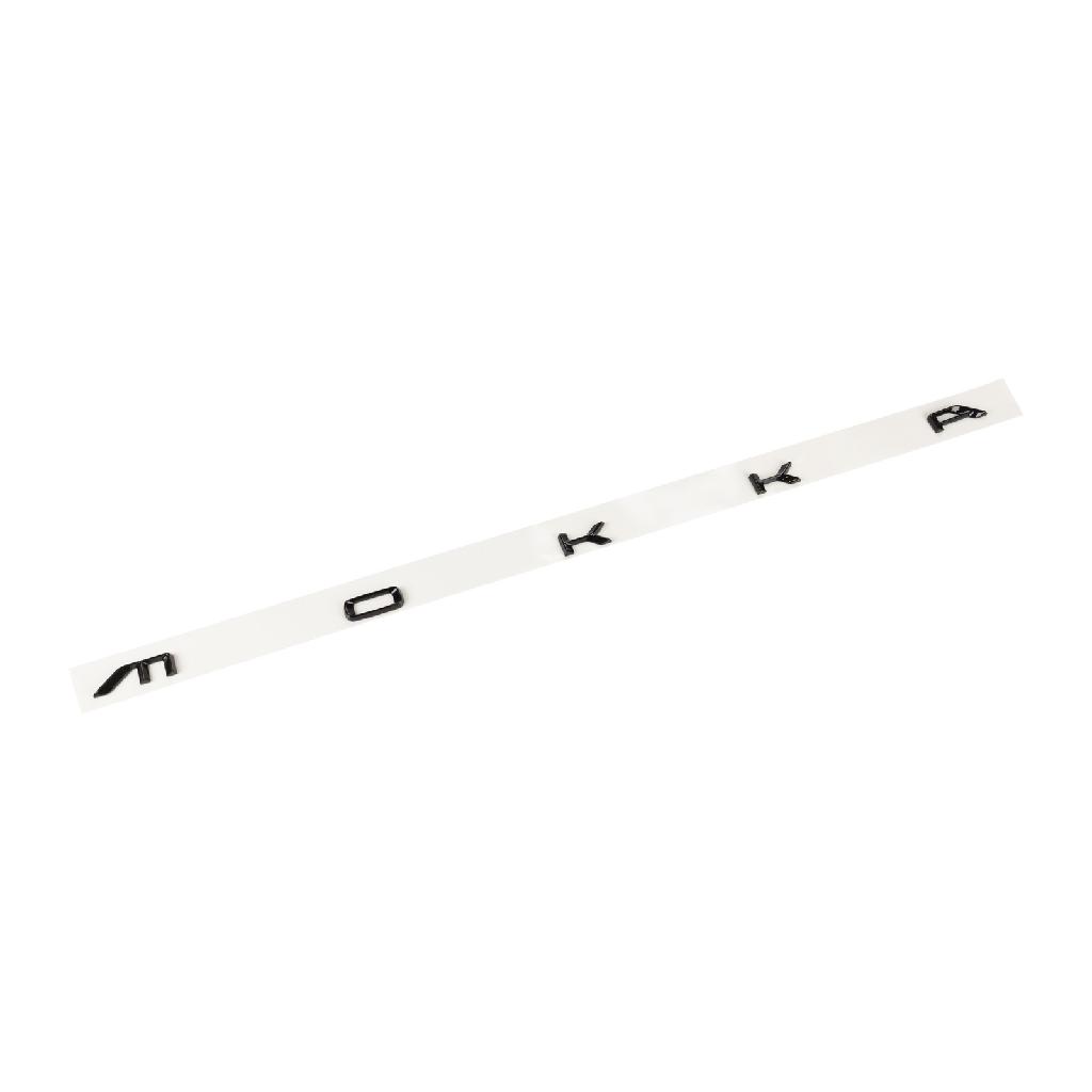 Original PSA Heckemblem Schriftzug Mokka 98358342XU