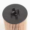 Original PSA Ölfilter 95526685 Bild Original PSA Ölfilter 95526685