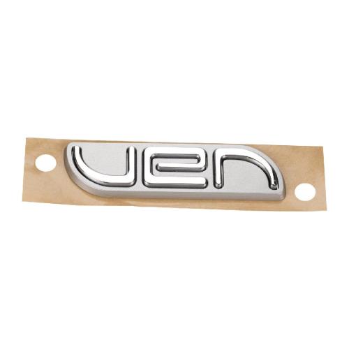 Original Fiat Emblem Schriftzug Logo Van Heckklappe Panda ab 2012 51922239 Bild Original Fiat Emblem Schriftzug Logo Van Heckklappe Panda ab 2012 51922239