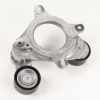 Original Riemenspanner 46349659 Bild Original Riemenspanner 46349659