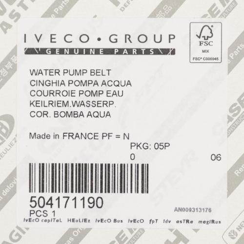 Keilrippenriemen 6K0946 504171190 Bild Keilrippenriemen 6K0946 504171190