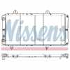 Motorkühler Fiat Ducato 290 D TD Citroen C25 290 Peugeot J5 290 Bild Motorkühler Fiat Ducato 290 D TD Citroen C25 290 Peugeot J5 290
