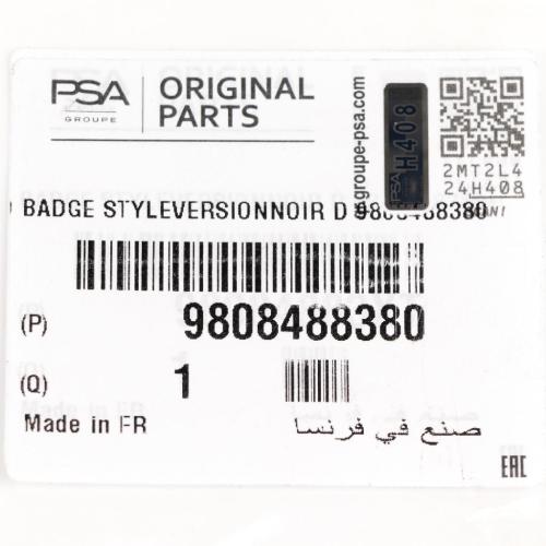 Original PSA Schriftzug 'Style' seitlich für Peugeot 2008 9808488380 Bild Original PSA Schriftzug 'Style' seitlich für Peugeot 2008 9808488380