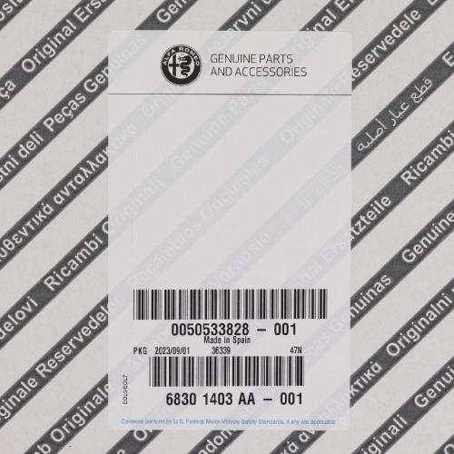 Ölkühler Wärmetauscher 50533828 Bild Ölkühler Wärmetauscher 50533828