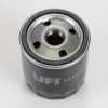 UFI FILTERS S.p.A. Ölfilter UFI 46805832 Bild UFI FILTERS S.p.A. Ölfilter UFI 46805832