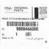 Original PSA Schriftzug 'Style' seitlich für Peugeot 2008 9808488380 Bild Original PSA Schriftzug 'Style' seitlich für Peugeot 2008 9808488380