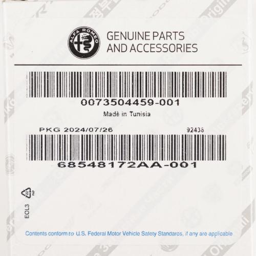 Ölfilter 73504459 Bild Ölfilter 73504459