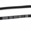 STRETCHY-BELT 4KS874 71719035 Bild STRETCHY-BELT 4KS874 71719035
