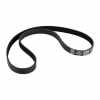 Keilrippenriemen 6K1160 Fiat Ducato Typ 250 3.0 504092340 Bild Keilrippenriemen 6K1160 Fiat Ducato Typ 250 3.0 504092340