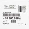 Ölfilter PSA OE(1616399880) 1616399880 Bild Ölfilter PSA OE(1616399880) 1616399880