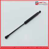 Gasfeder, Motorhaube BMW 5 TOURING E39 523I 125 KW 8174866 51.23-8174866