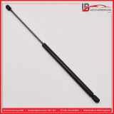 Gasfeder, Motorhaube SEAT LEON 1M 1.4 16V 55 KW 1M0823359A