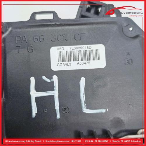 Türschloss links hinten SKODA OCTAVIA COMBI (1Z5) 1.9 TDI 77 KW 7L0839015D Bild Türschloss links hinten SKODA OCTAVIA COMBI (1Z5) 1.9 TDI 77 KW 7L0839015D