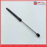 Gasdruckfeder Heckklappe OPEL ZAFIRA B (A05) 2.2 110 KW 13128759
