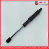 Gasdruckfeder Motorhabe MERCEDES S-KLASSE W221 S350 4MATIC 200 KW A2218800329