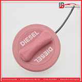 Tankdeckelschloss Verschluss MERCEDES-BENZ E-KLASSE W212 E200 CDI 100 KW A2214700905