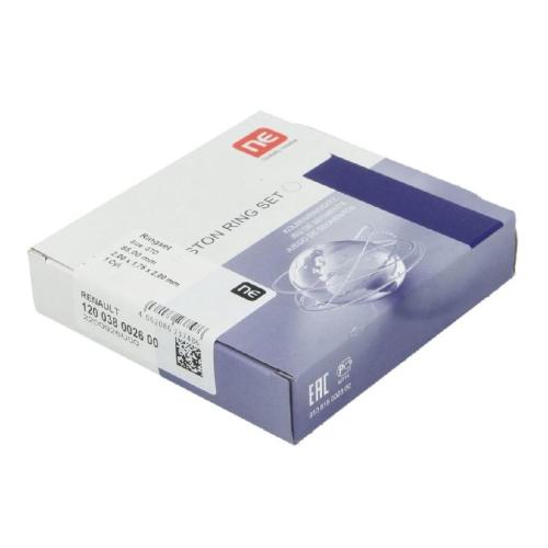 Kolbenringsatz NE 120038002600 Bild Kolbenringsatz NE 120038002600