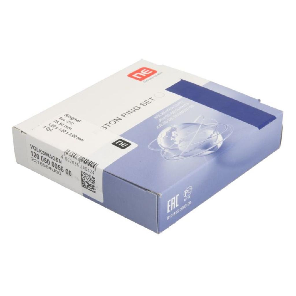 Kolbenringsatz NE 120050005600
