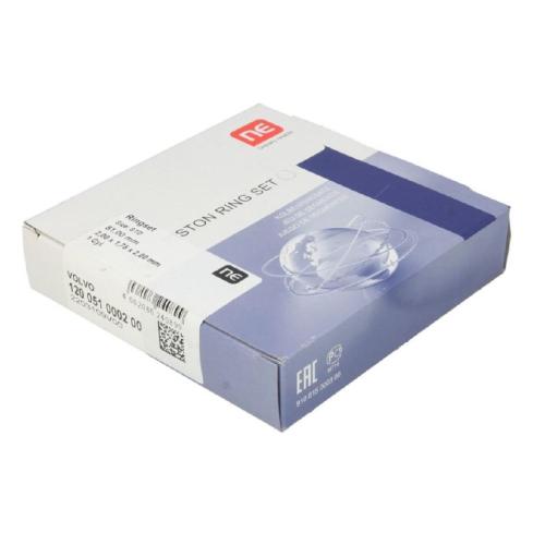 Kolbenringsatz NE 120051000200 Bild Kolbenringsatz NE 120051000200