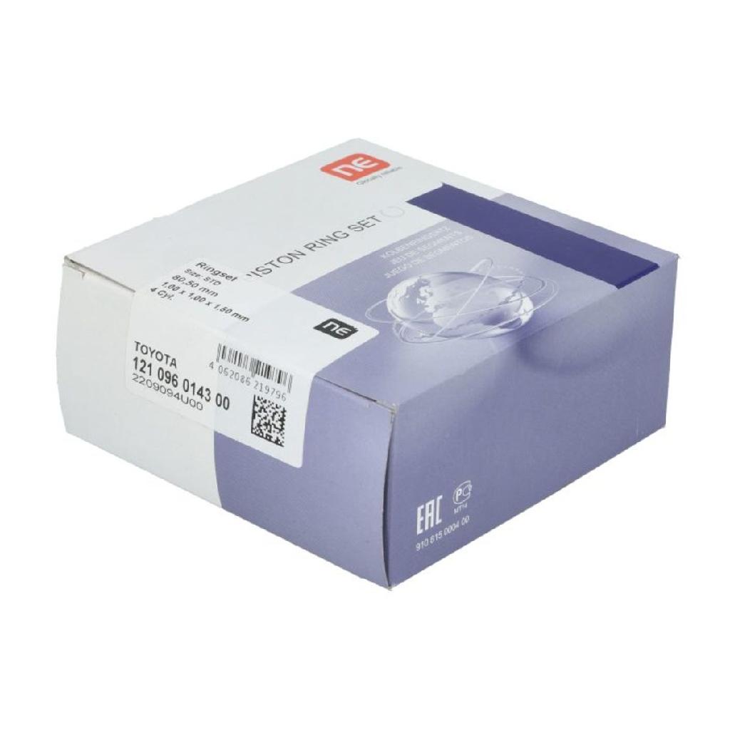 Kolbenringsatz NE 121096014300