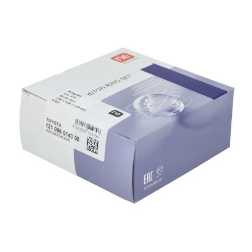 Kolbenringsatz NE 121096014300 Bild Kolbenringsatz NE 121096014300