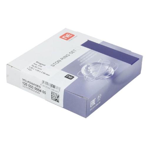 Kolbenringsatz NE 120050005400 Bild Kolbenringsatz NE 120050005400