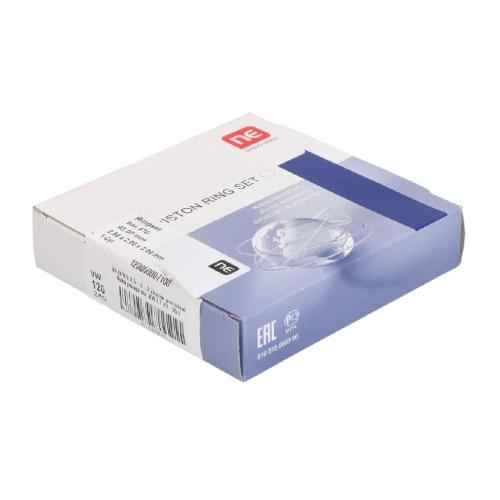 Kolbenringsatz NE 120050007100 Bild Kolbenringsatz NE 120050007100