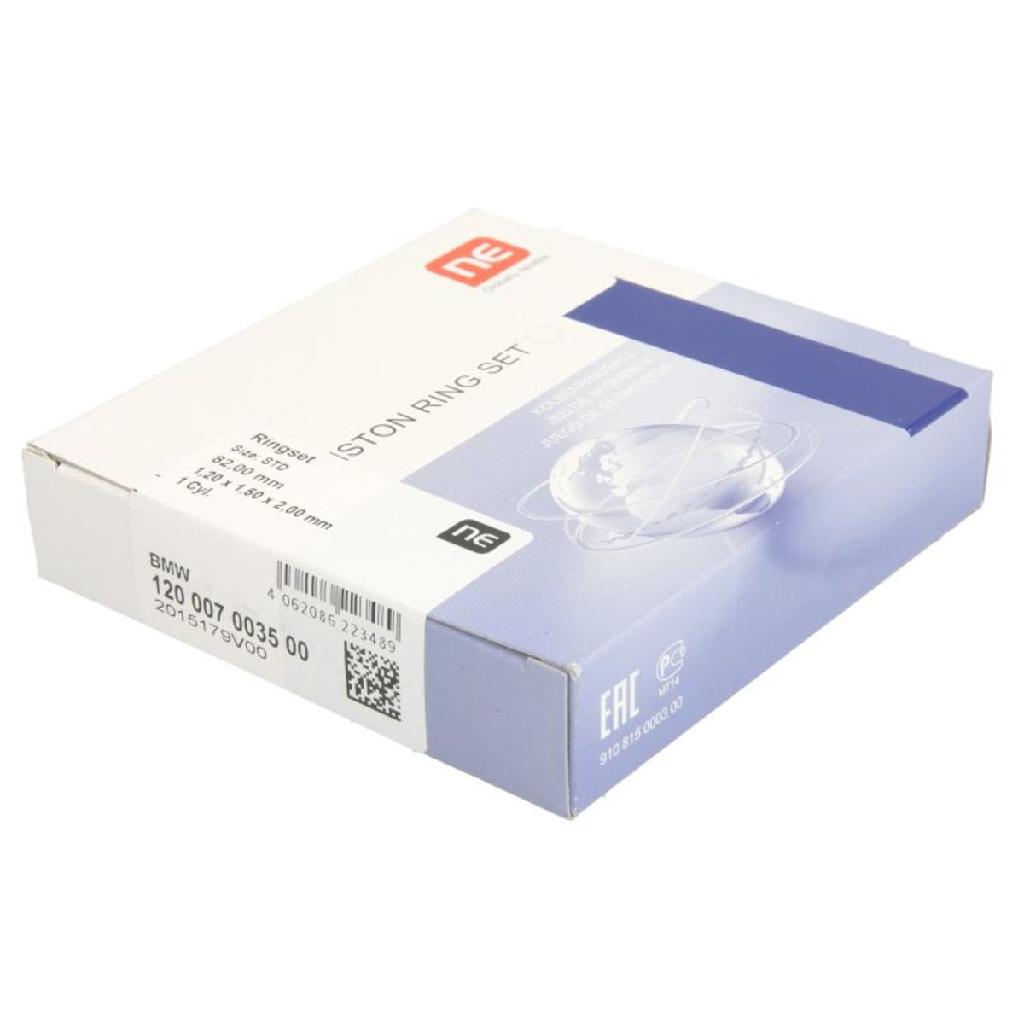 Kolbenringsatz NE 120007003500