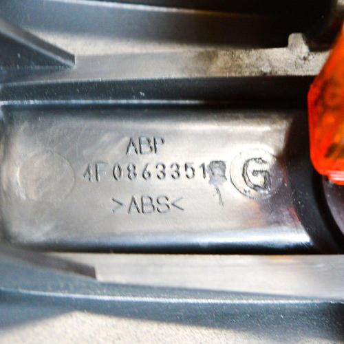 Teilepaket Innenausstattung Audi A6 Avant (4F, C6) 4F0863351G4F0863244C Bild Teilepaket Innenausstattung Audi A6 Avant (4F, C6) 4F0863351G4F0863244C