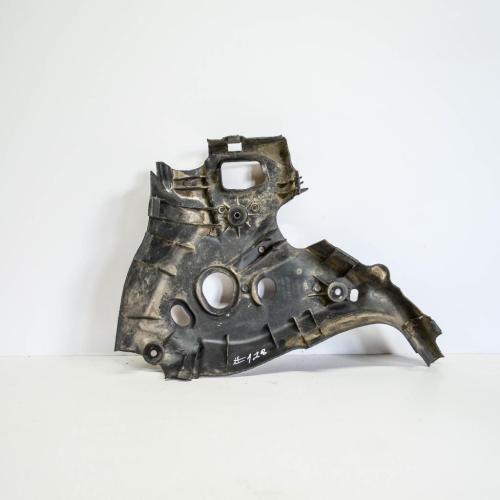 Unterfahrschutz Audi A6 Avant (4F, C6) 4F0505416C Bild Unterfahrschutz Audi A6 Avant (4F, C6) 4F0505416C