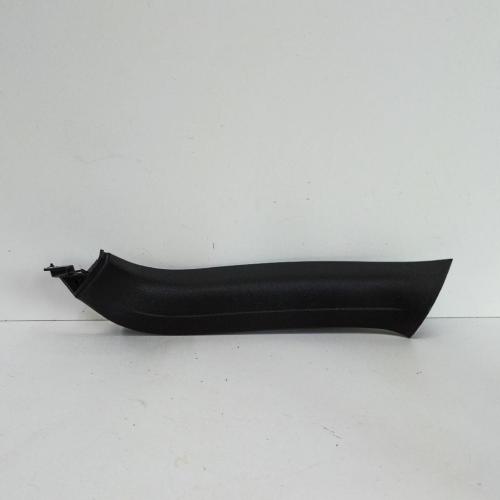 Teilepaket Innenausstattung Audi Q7 (4L) 4L0867608 Bild Teilepaket Innenausstattung Audi Q7 (4L) 4L0867608