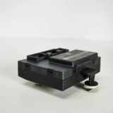 Türsteuergerät hinten rechts AUDI A6 Avant (4F5, C6) 3.0 TDI quattro 4F0959794E