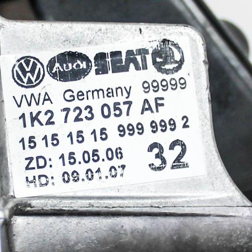 Bremspedal VW Golf V (1K) Bild Bremspedal VW Golf V (1K)