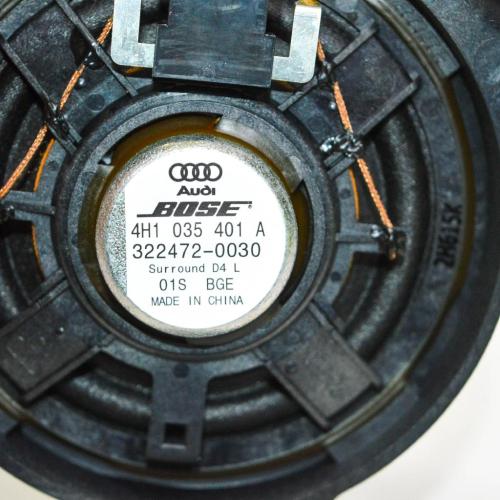 Lautsprecher links hinten Audi A8 (4H) 4H1035401A Bild Lautsprecher links hinten Audi A8 (4H) 4H1035401A