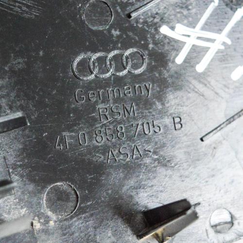 Teilepaket Karosserie Audi A6 Avant (4F, C6) 4F0858705B Bild Teilepaket Karosserie Audi A6 Avant (4F, C6) 4F0858705B