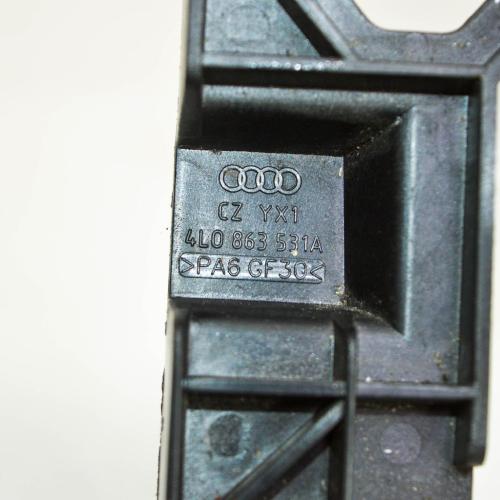 Sonstiges Teil Audi Q7 (4L) 4L0863531A Bild Sonstiges Teil Audi Q7 (4L) 4L0863531A