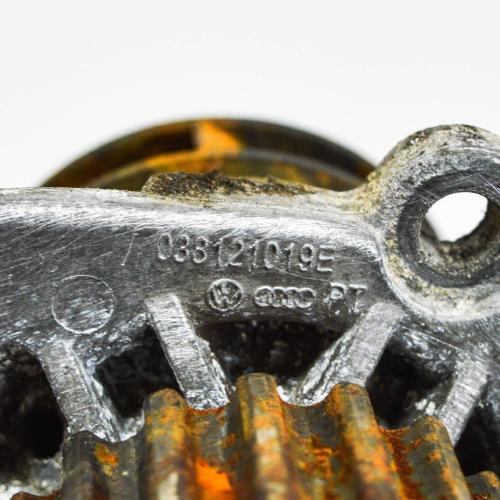 Wasserpumpe Audi A4 Avant (8E, B7) 038121019E Bild Wasserpumpe Audi A4 Avant (8E, B7) 038121019E