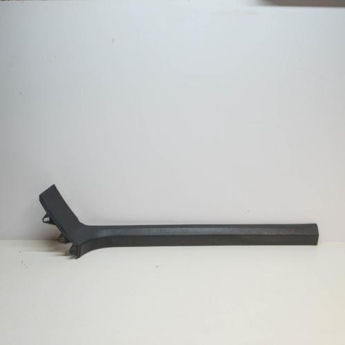 Einstiegleiste rechts VW Eos (1F) 1Q0853372C Bild Einstiegleiste rechts VW Eos (1F) 1Q0853372C